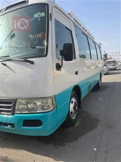 تويوتا كوستر